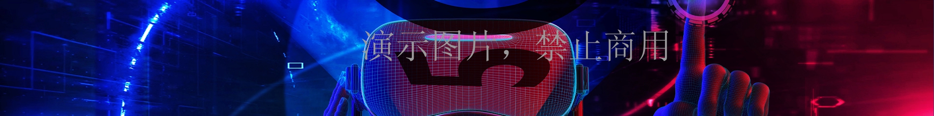 联系