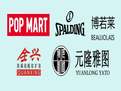高端商品合作案例